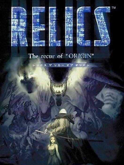 Обложка Relics: The Recur of Origin