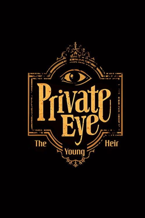 Обложка Private Eye: The Young Heir
