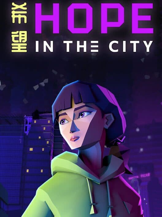Обложка Hope in the City
