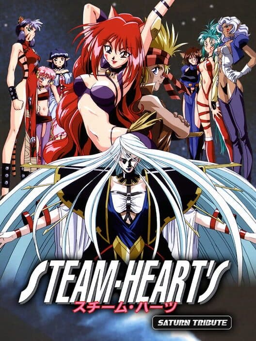 Обложка Steam-Heart's: Saturn Tribute