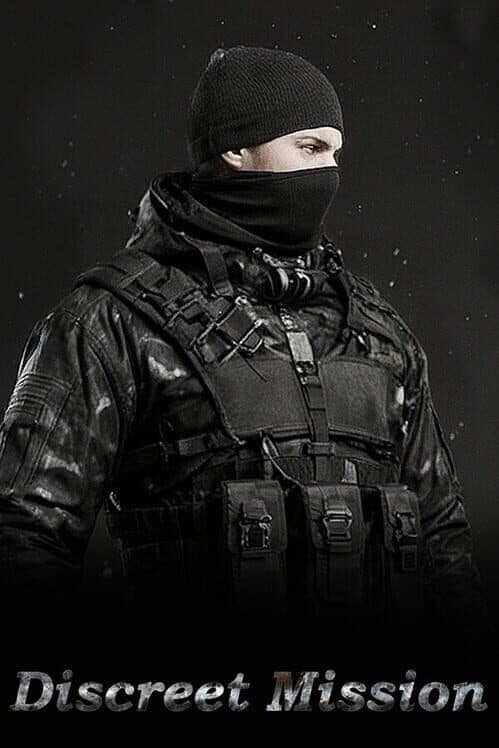 Обложка Discreet Mission