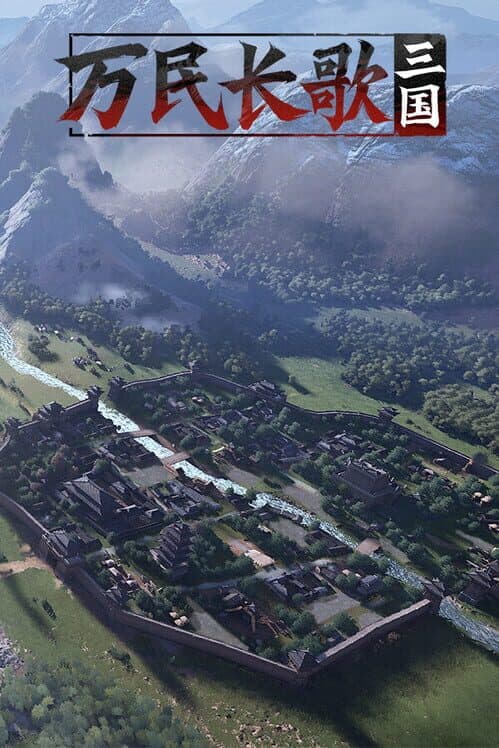 Обложка Infinite Borders: Three Kingdoms