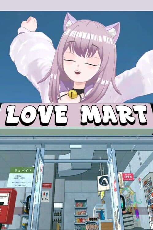 Обложка Love Mart