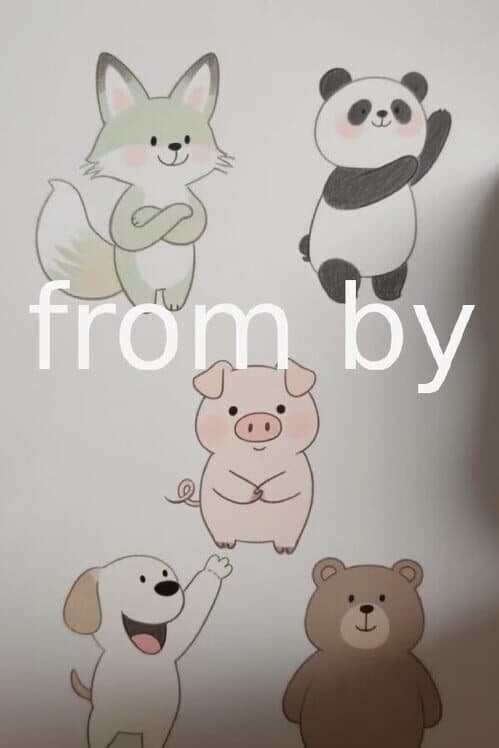 Обложка From By