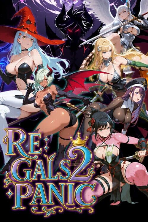 Обложка Re: Gals Panic 2