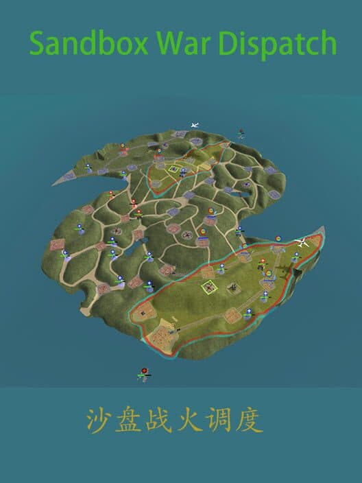 Обложка Sandbox War Dispatch