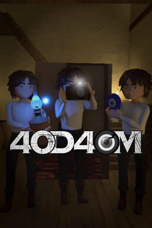 Обложка 40D40M
