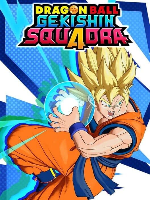 Обложка Dragon Ball Gekishin Squadra
