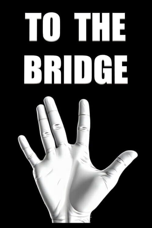 Обложка To the Bridge