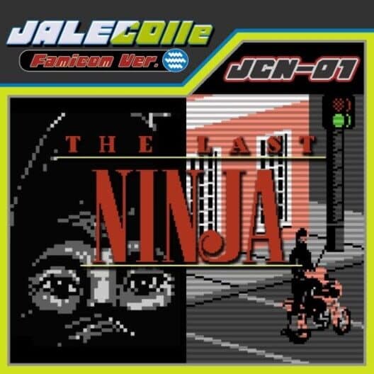 Обложка Jalecolle Famicom Ver. The Last Ninja