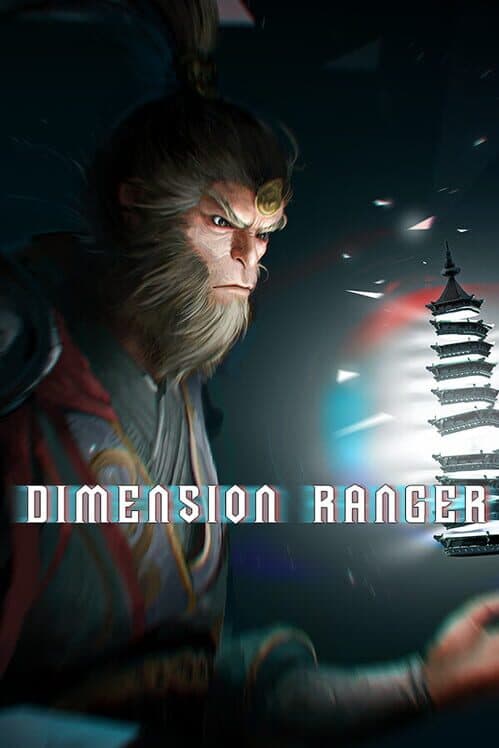 Обложка Dimension Ranger