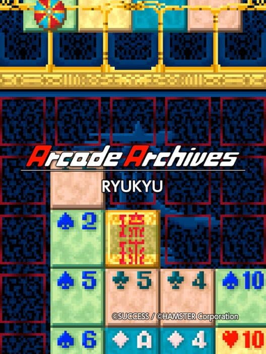 Обложка Arcade Archives: Ryukyu