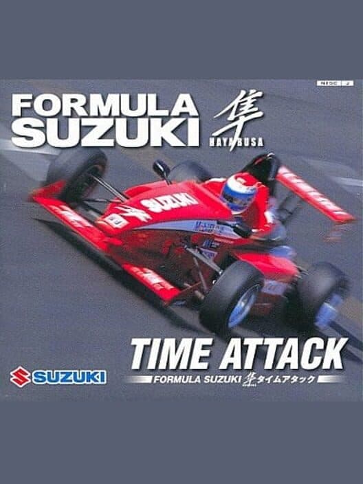 Обложка Formula Suzuki Hayabusa Time Attack