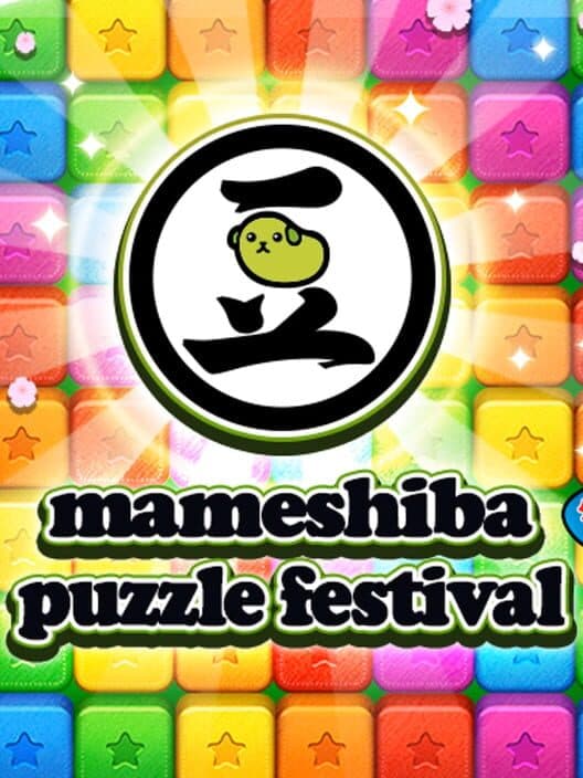 Обложка Mameshiba: Puzzle Festival
