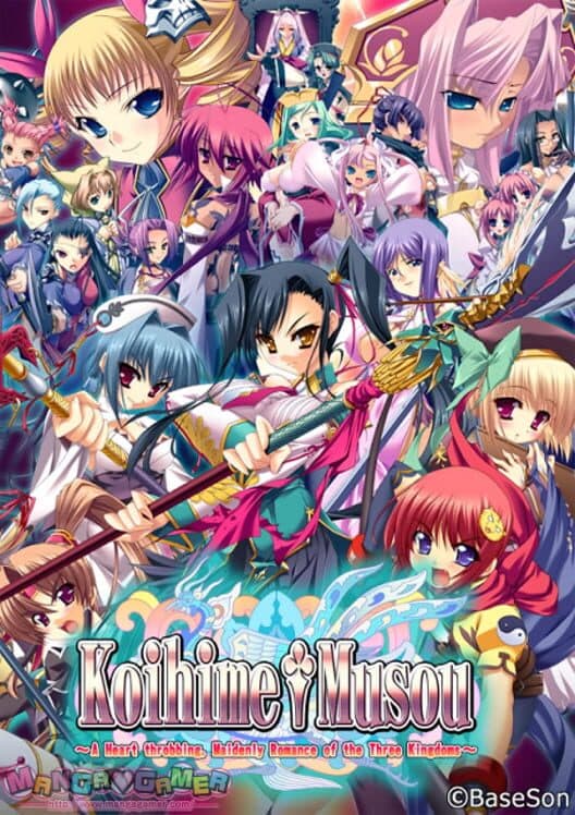 Обложка Koihime Musou: A Heart throbbing, Maidenly Romance of the Three Kingdoms