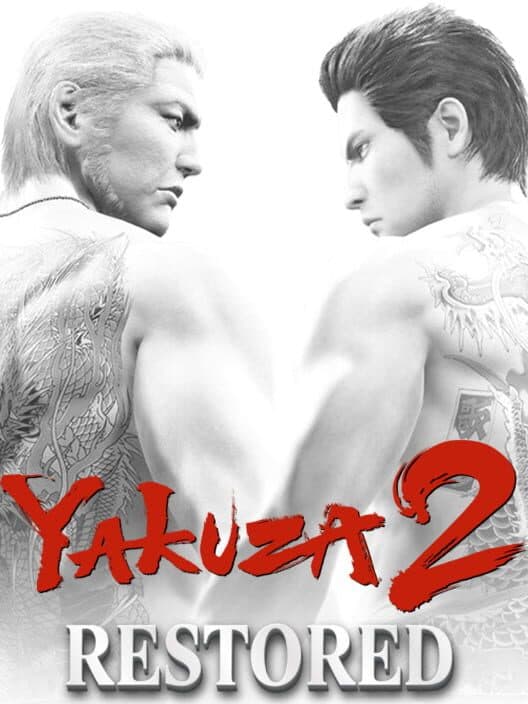 Обложка Yakuza 2 Restored