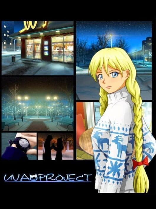 Обложка UVAO Forever