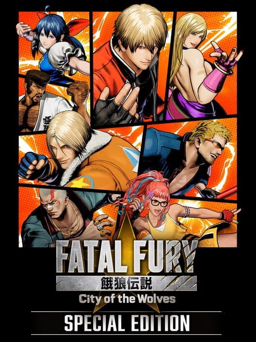 Обложка Fatal Fury: City of the Wolves - Special Edition