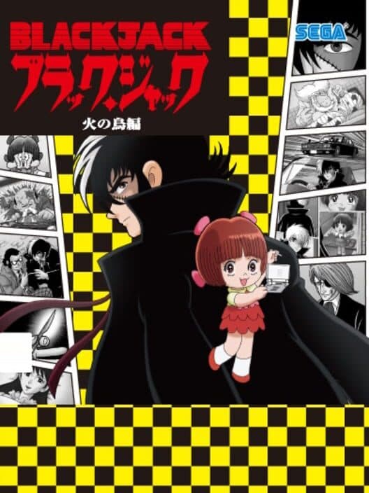 Обложка Black Jack: Hi no Tori Hen