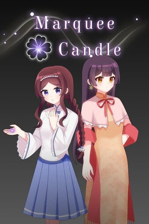 Обложка Marquee Candle