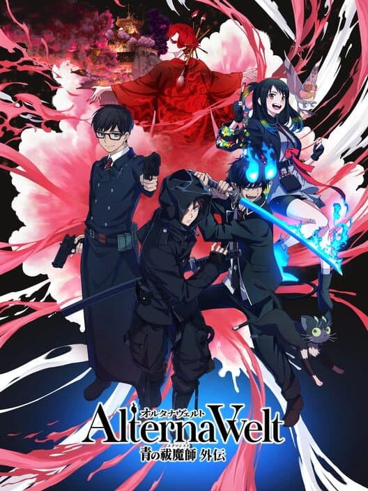 Обложка Alterna Vvelt: Blue Exorcist Another Story