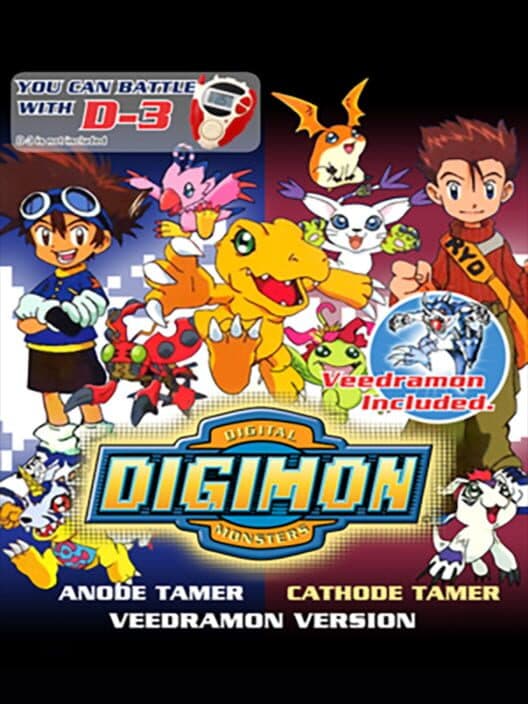 Обложка Digimon Anode Tamer/Cathode Tamer: Veedramon Version