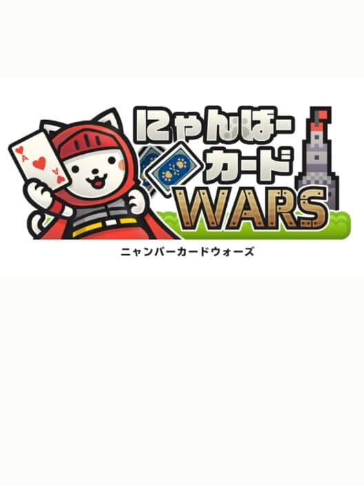 Обложка Numpurr Card Wars