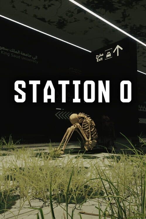 Обложка Station 0
