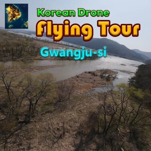 Обложка Korean Drone Flying Tour Gwangju-si