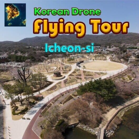 Обложка Korean Drone Flying Tour Icheon-si