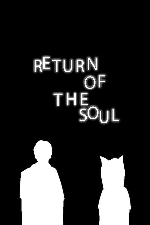 Обложка Return of the Soul