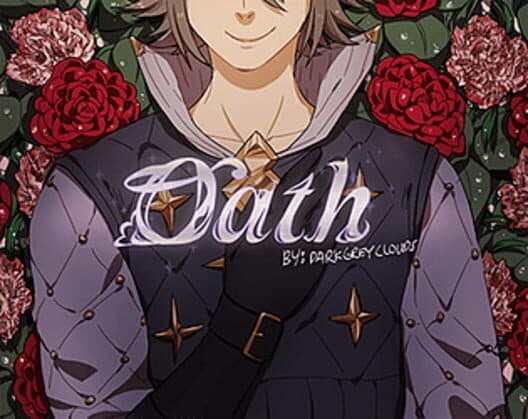 Обложка Oath