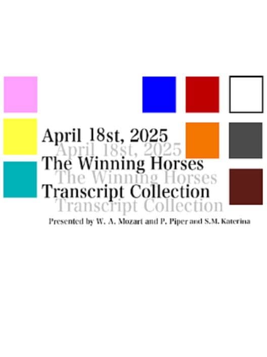 Обложка April 18st