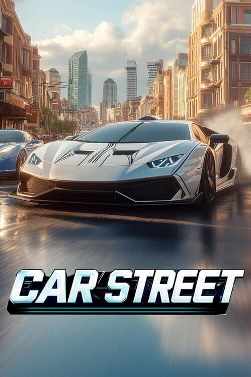 Обложка Car Street