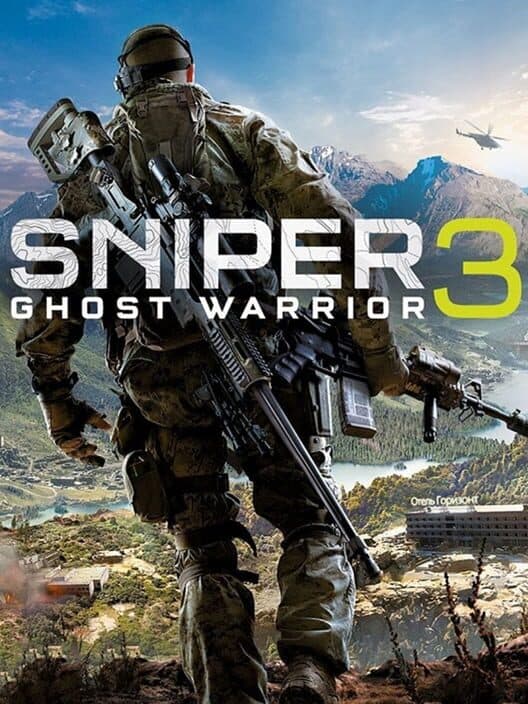 Обложка Sniper: Ghost Warrior 3
