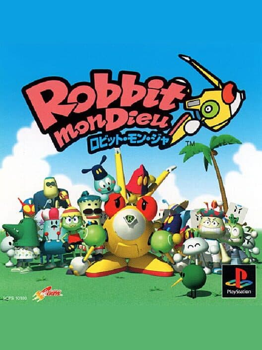 Обложка Robbit Mon Dieu