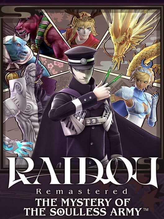 Обложка Raidou Remastered: The Mystery of the Soulless Army - Guest Demons Pack