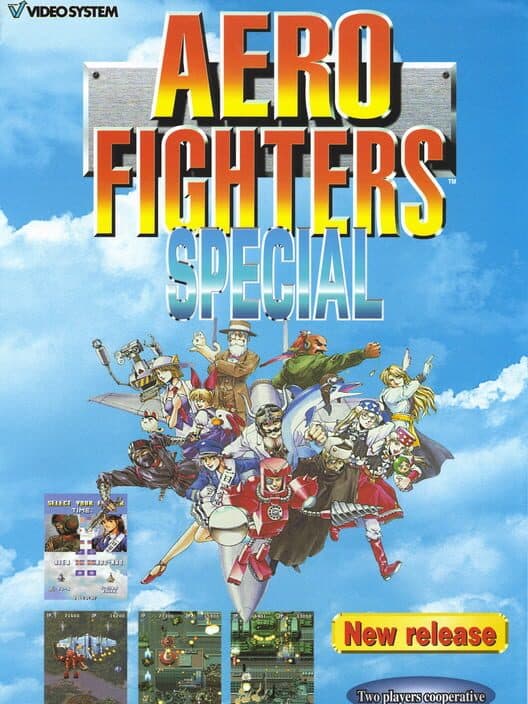 Обложка Aero Fighters Special