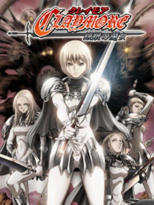 Обложка Claymore: Gingan no Majo