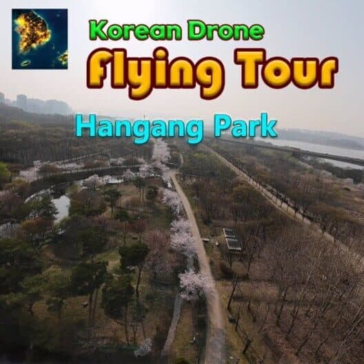 Обложка Korean Drone Flying Tour Hangang Park