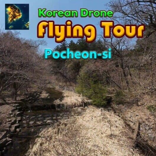 Обложка Korean Drone Flying Tour Pocheon-si