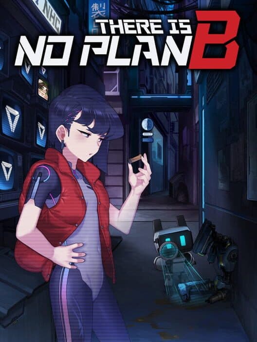 Обложка There is No Plan B