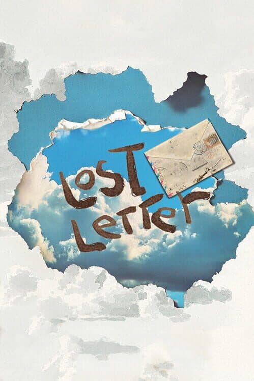 Обложка Lost Letter