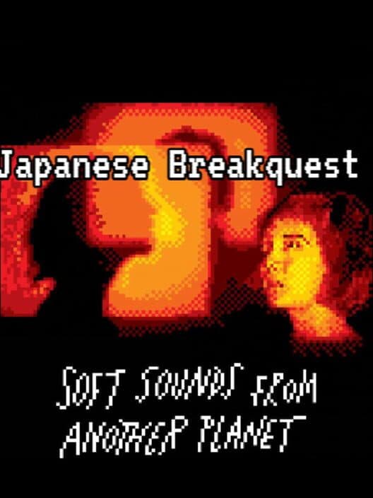 Обложка Japanese BreakQuest