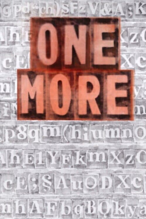 Обложка OneMore
