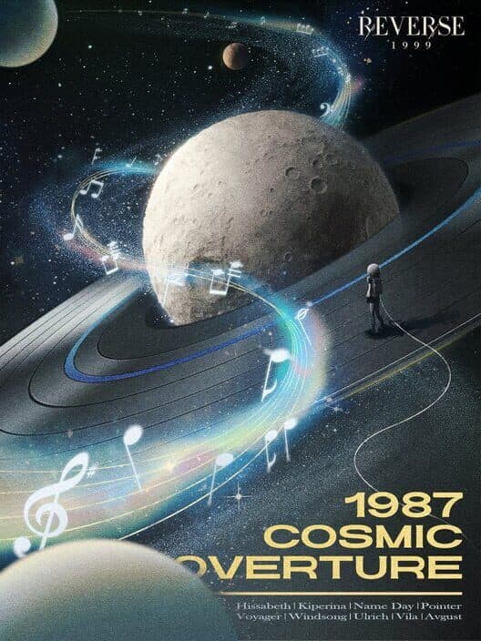 Обложка Reverse 1999: 1987 Cosmic Overture