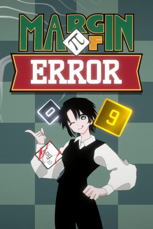 Обложка Margin of Error