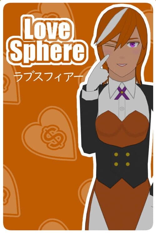 Обложка Love Sphere