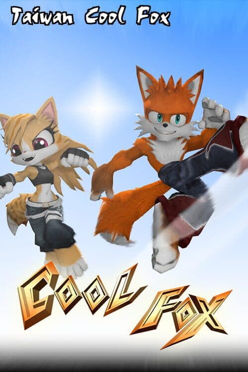 Обложка Taiwan Coolfox