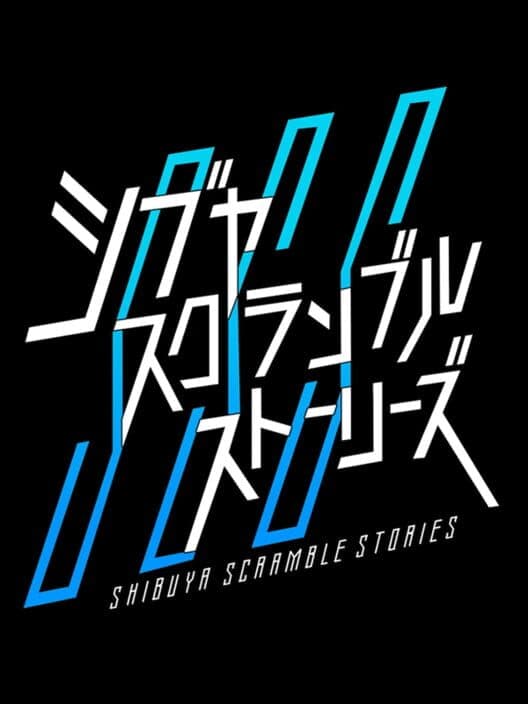 Обложка Shibuya Scramble Stories